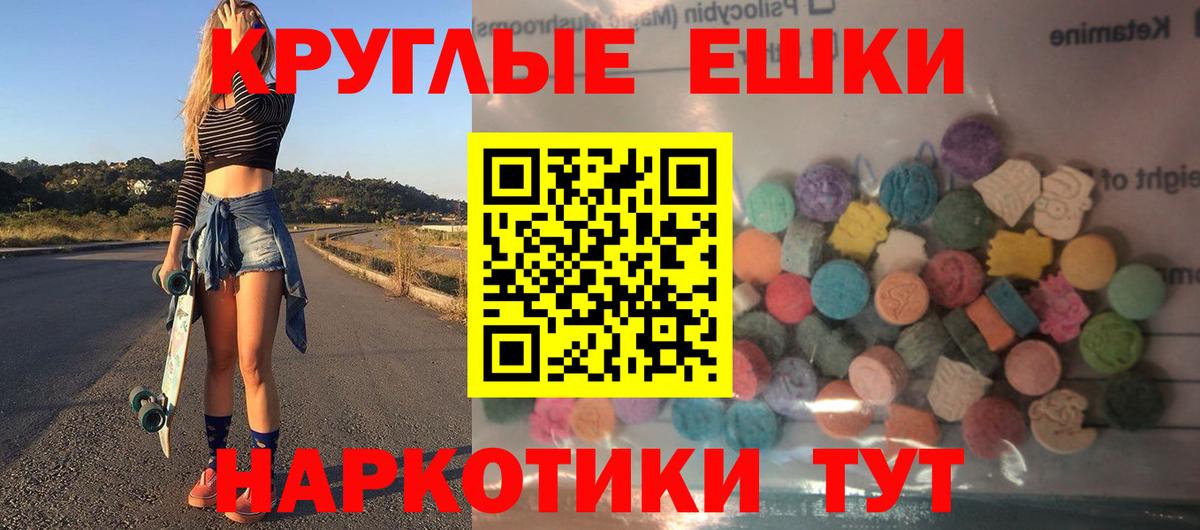 A-PVP Вологда