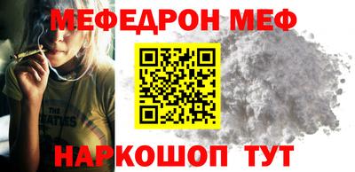 mix Бузулук