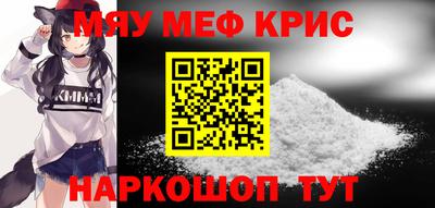 mix Бузулук