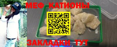 MDMA Premium VHQ Будённовск