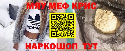 MDMA Premium VHQ Будённовск