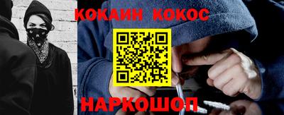 MDMA Premium VHQ Будённовск