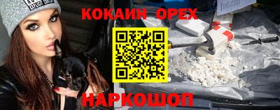 mix Бузулук