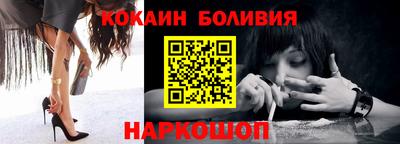 MDMA Premium VHQ Будённовск