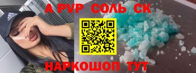 MDMA Premium VHQ Будённовск