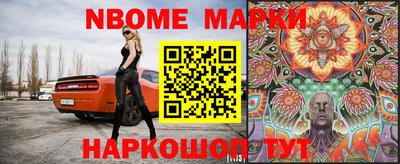 mix Бузулук