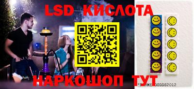 MDMA Premium VHQ Будённовск