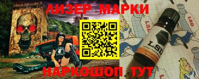 mix Бузулук