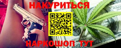 MDMA Premium VHQ Будённовск