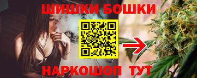 MDMA Premium VHQ Будённовск