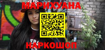 молекула духа Бугуруслан