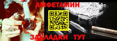 mix Бузулук