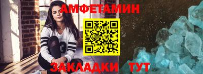 MDMA Premium VHQ Будённовск