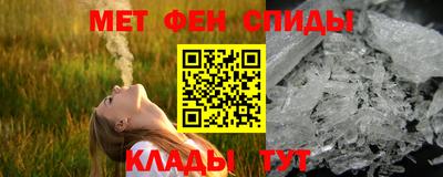 MDMA Premium VHQ Будённовск