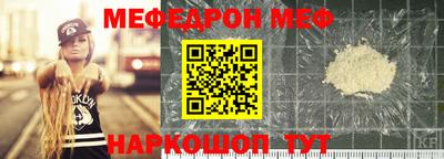 mix Бузулук